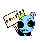 パンビの日常（個別スタンプ：28）