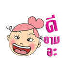 Bung-Kei（個別スタンプ：2）