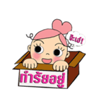 Bung-Kei（個別スタンプ：12）
