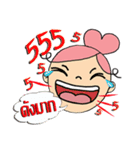 Bung-Kei（個別スタンプ：18）