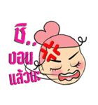 Bung-Kei（個別スタンプ：35）
