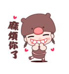 The happy bear girl（個別スタンプ：19）