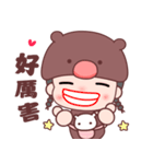 The happy bear girl（個別スタンプ：34）