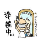 よかよか寅さん（個別スタンプ：3）