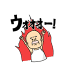 よかよか寅さん（個別スタンプ：6）