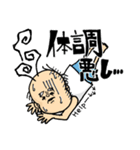 よかよか寅さん（個別スタンプ：7）