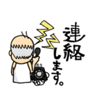 よかよか寅さん（個別スタンプ：12）