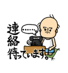 よかよか寅さん（個別スタンプ：13）