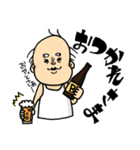 よかよか寅さん（個別スタンプ：16）