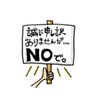 よかよか寅さん（個別スタンプ：20）