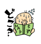 よかよか寅さん（個別スタンプ：21）