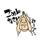 よかよか寅さん（個別スタンプ：22）