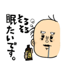 よかよか寅さん（個別スタンプ：25）