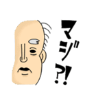 よかよか寅さん（個別スタンプ：31）