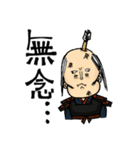 よかよか寅さん（個別スタンプ：32）