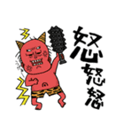 よかよか寅さん（個別スタンプ：33）