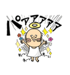 よかよか寅さん（個別スタンプ：34）