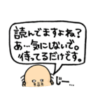 よかよか寅さん（個別スタンプ：37）
