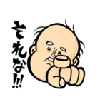 よかよか寅さん（個別スタンプ：39）