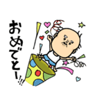 よかよか寅さん（個別スタンプ：40）