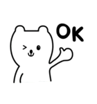 白いクマたち1（個別スタンプ：2）