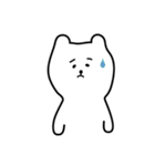 白いクマたち1（個別スタンプ：5）