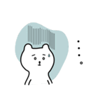 白いクマたち1（個別スタンプ：7）