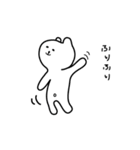 白いクマたち1（個別スタンプ：13）