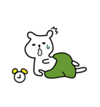 白いクマたち1（個別スタンプ：18）
