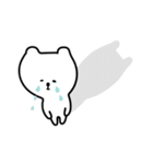 白いクマたち1（個別スタンプ：21）