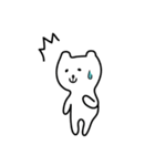 白いクマたち1（個別スタンプ：23）