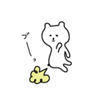 白いクマたち1（個別スタンプ：26）