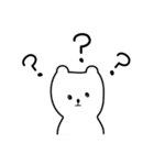 白いクマたち1（個別スタンプ：31）