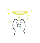 白いクマたち1（個別スタンプ：32）