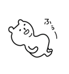 白いクマたち1（個別スタンプ：33）