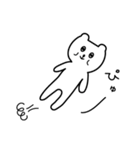 白いクマたち1（個別スタンプ：37）