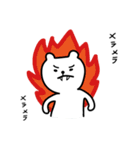 白いクマたち1（個別スタンプ：39）