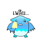 Batkung（個別スタンプ：31）