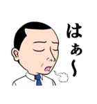 高島君（個別スタンプ：9）