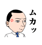 高島君（個別スタンプ：13）