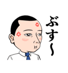 高島君（個別スタンプ：15）