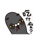 ノリピジョン（個別スタンプ：14）