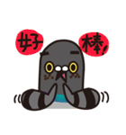 ノリピジョン（個別スタンプ：15）