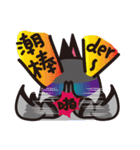 ノリピジョン（個別スタンプ：16）