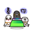 ノリピジョン（個別スタンプ：19）