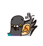 ノリピジョン（個別スタンプ：21）