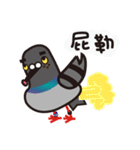 ノリピジョン（個別スタンプ：23）