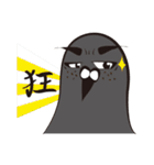 ノリピジョン（個別スタンプ：25）