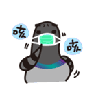 ノリピジョン（個別スタンプ：33）