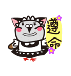 ノリピジョン（個別スタンプ：38）